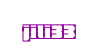 Logo ng jili33